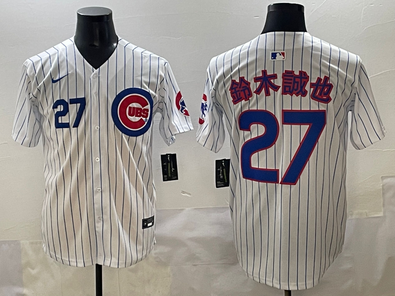 Men New York Yankees #27 White 2025 Nike MLB jersey style 16->new york yankees->MLB Jersey